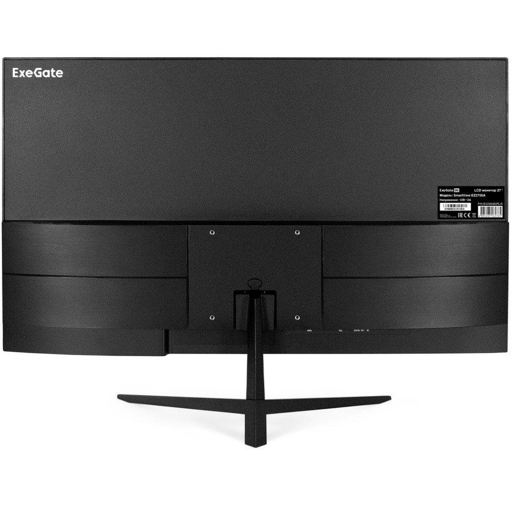 Монитор ExeGate SmartView EZ2700A EX296283RUS 27 ", IPS, Full HD 1920x1080 (16:9), 75 Гц - миниатюра 6