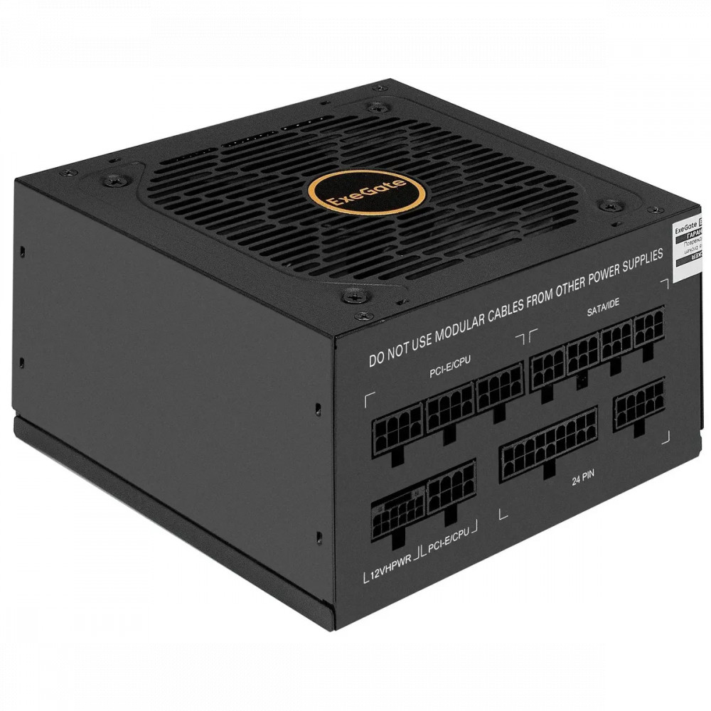 Блок питания ExeGate 650VSP EX297231RUS 650 Вт, 80+ Gold - миниатюра 6