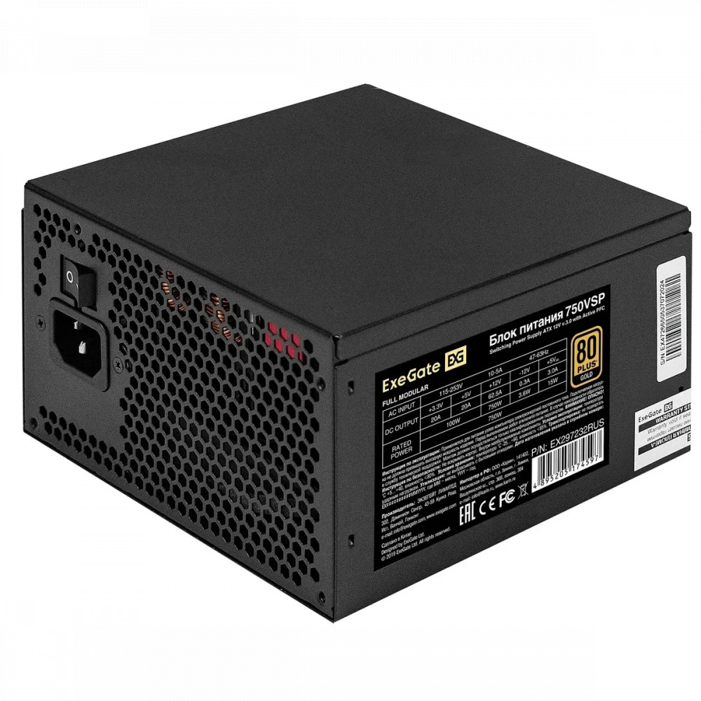 Блок питания ExeGate 750VSP FС EX297232RUS 750 Вт - миниатюра 7
