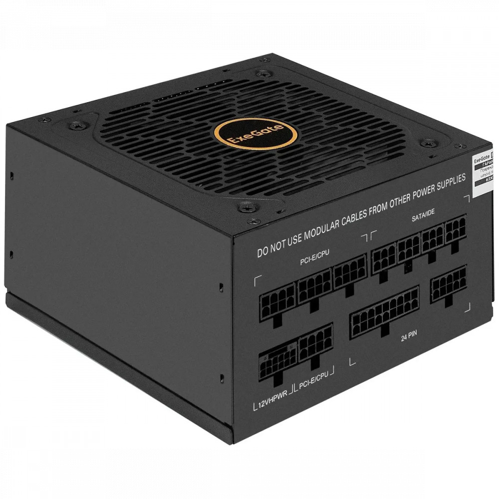 Блок питания ExeGate 850VSP EX297233RUS 850 Вт - миниатюра 6
