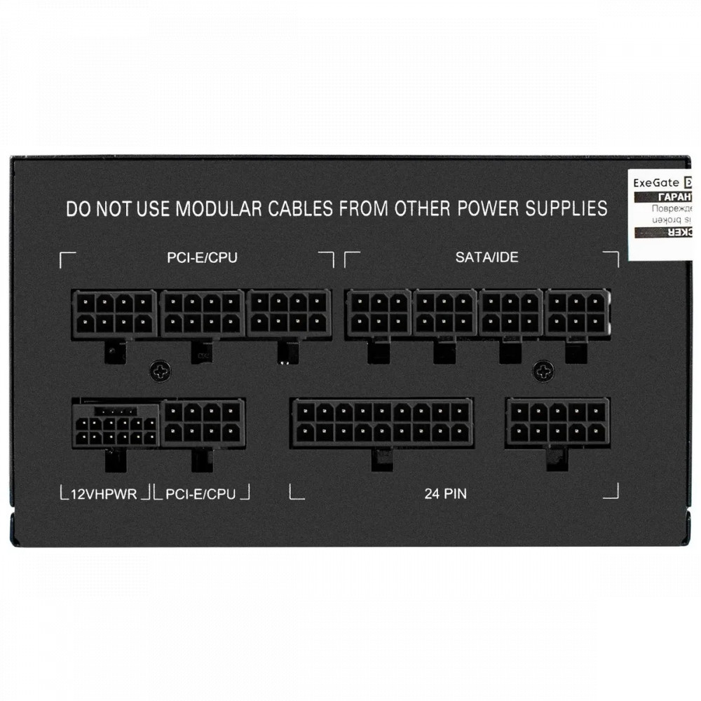 Блок питания ExeGate 850VSP EX297233RUS 850 Вт - миниатюра 8