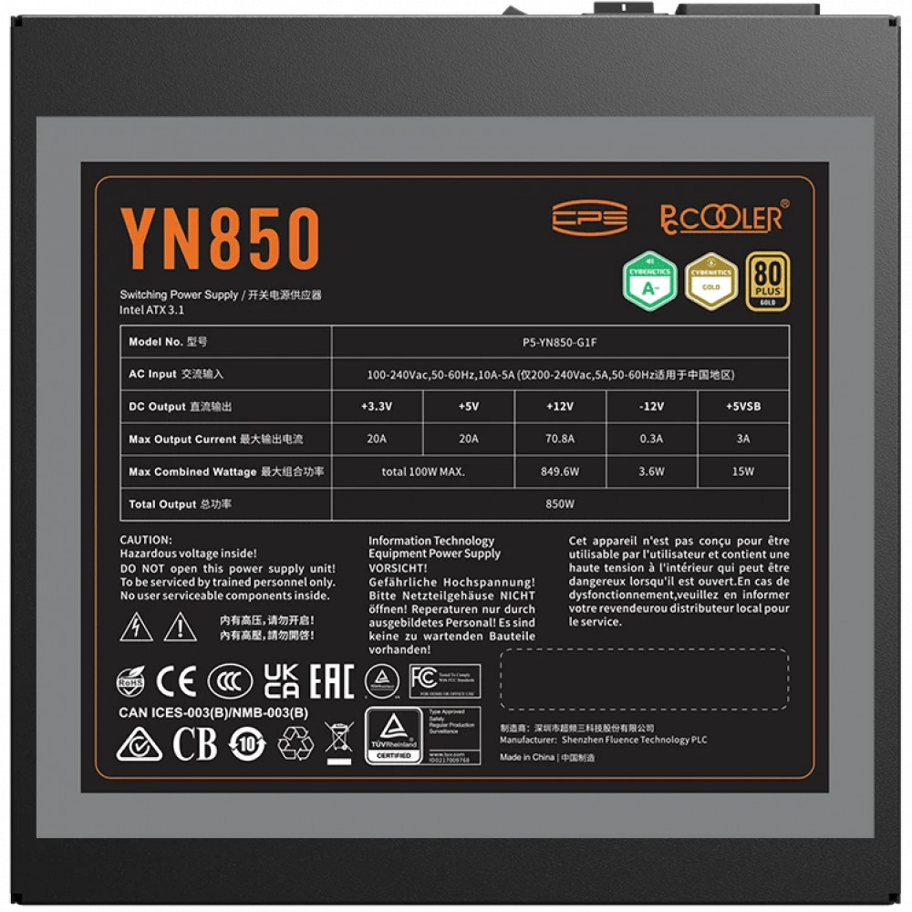 Блок питания PCcooler P5-YN850-G1F 850 Вт - миниатюра 11