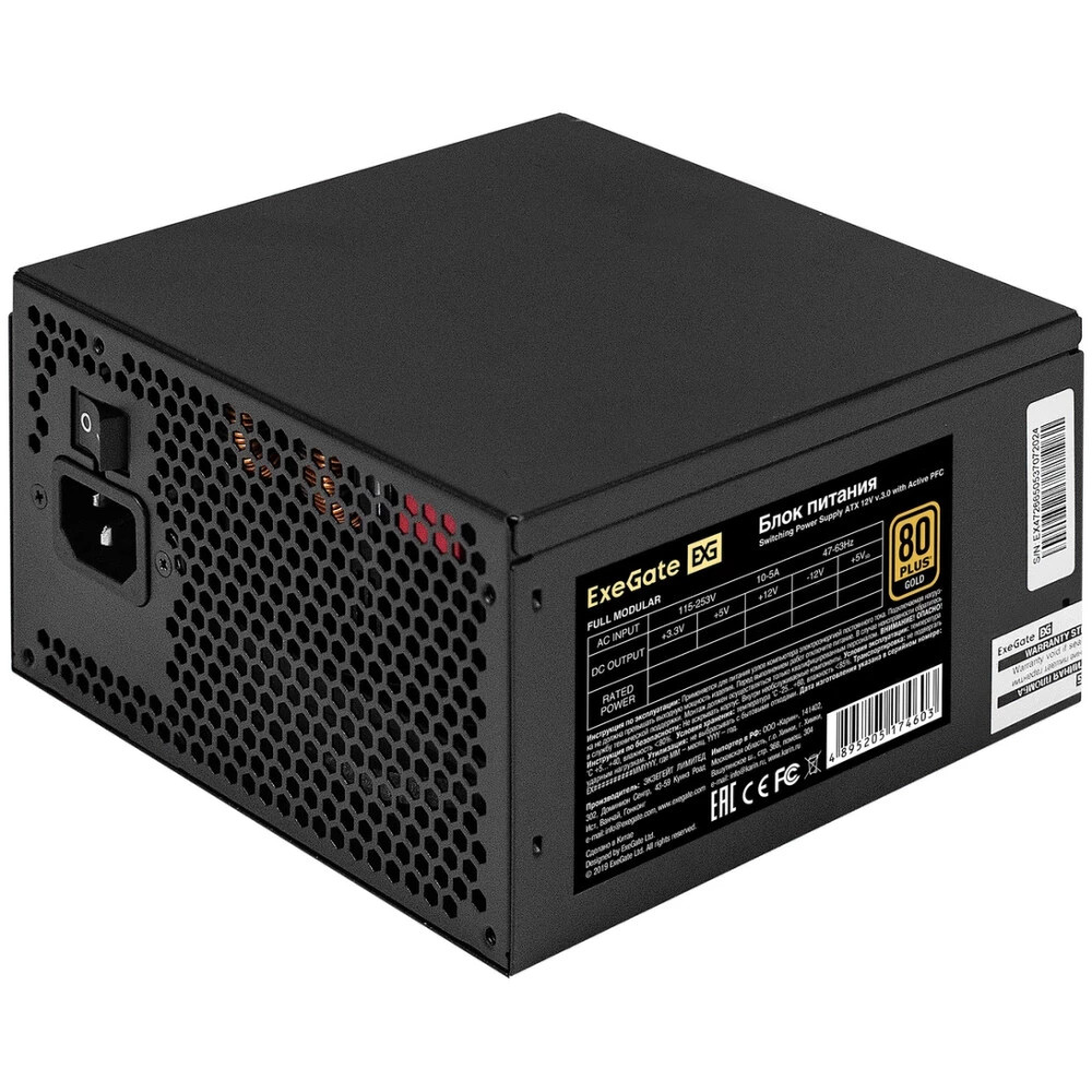 Блок питания ExeGate 1000VSP EX297234RUS 1000 Вт - миниатюра 3