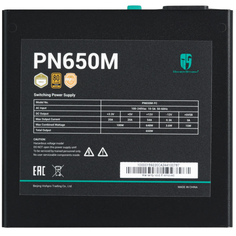 Блок питания Deepcool GamerStorm PN650M R-PN650D-FC0B-WGEU-V2 650 Вт - миниатюра 9