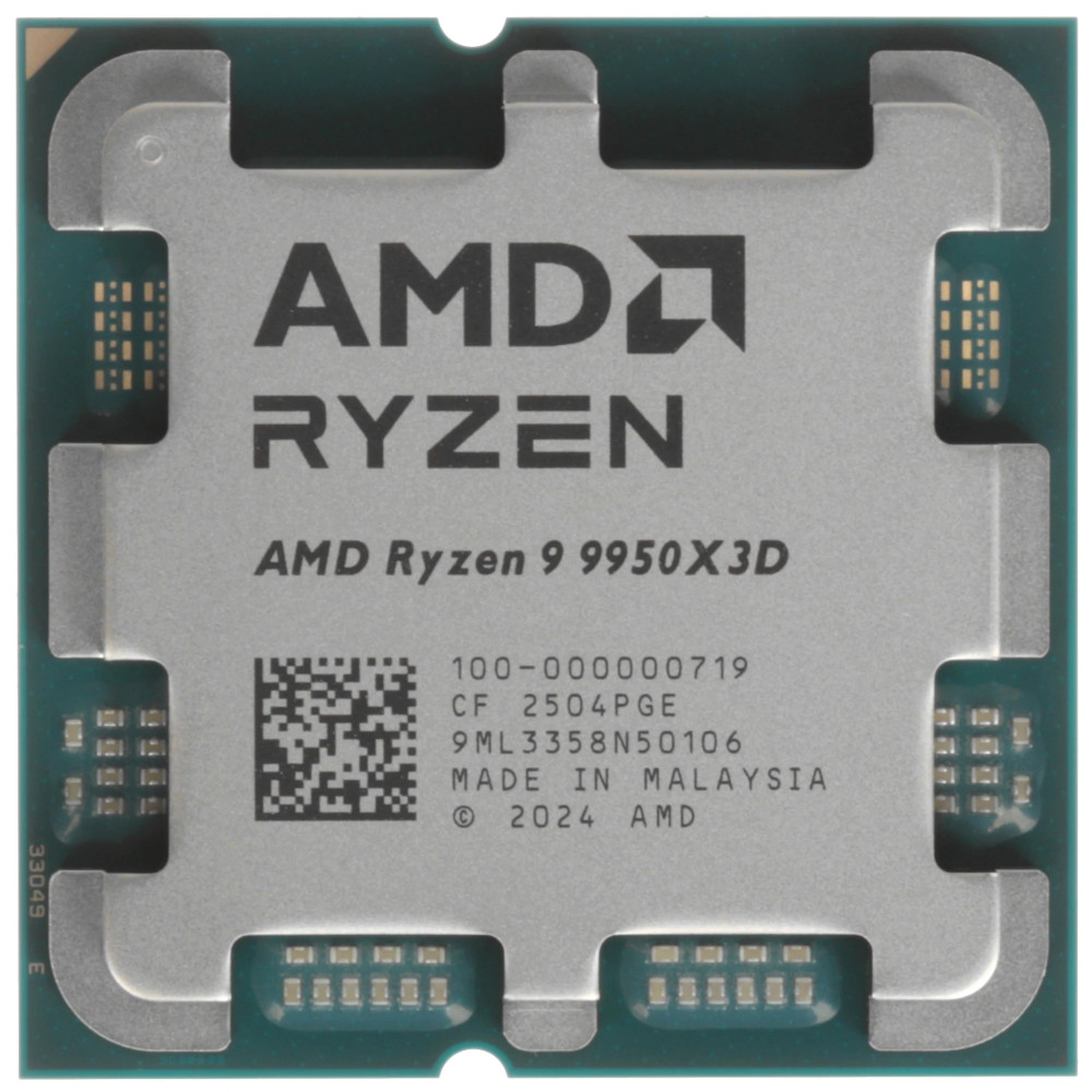 Процессор AMD Ryzen 9 9950X3D OEM Ryzen 9 - миниатюра 3