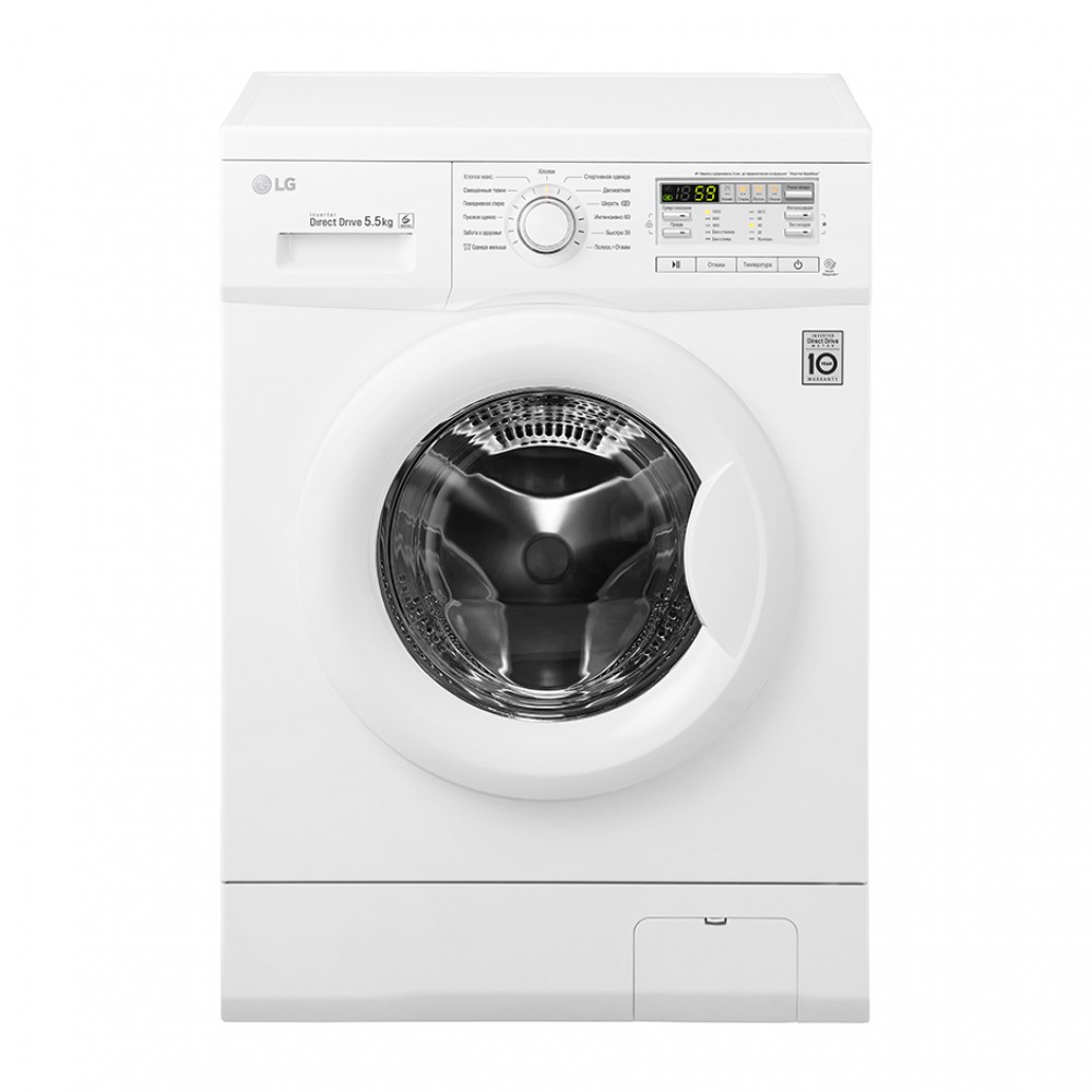 Стиральная машина LG Mega 2 Pro F10B8MD - миниатюра 6