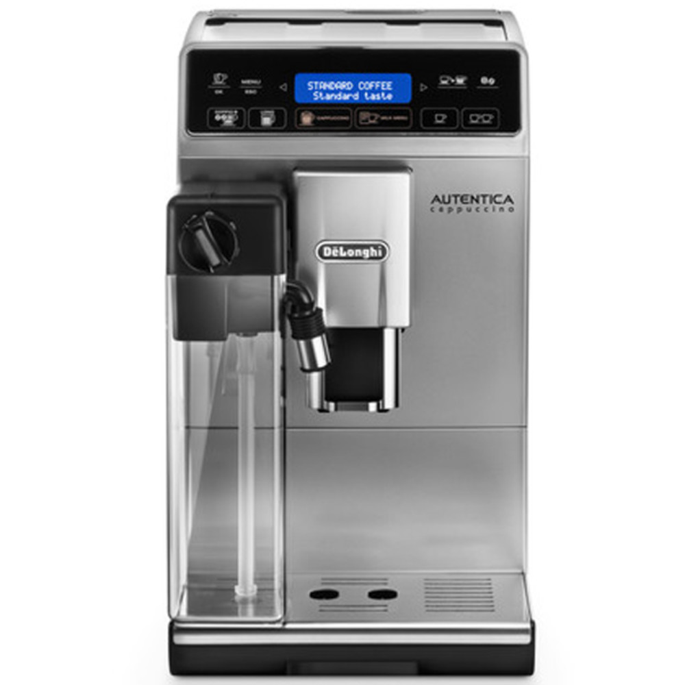 Кофемашина DeLonghi Autentica ETAM 29.660.SB 0132215220 - миниатюра 6