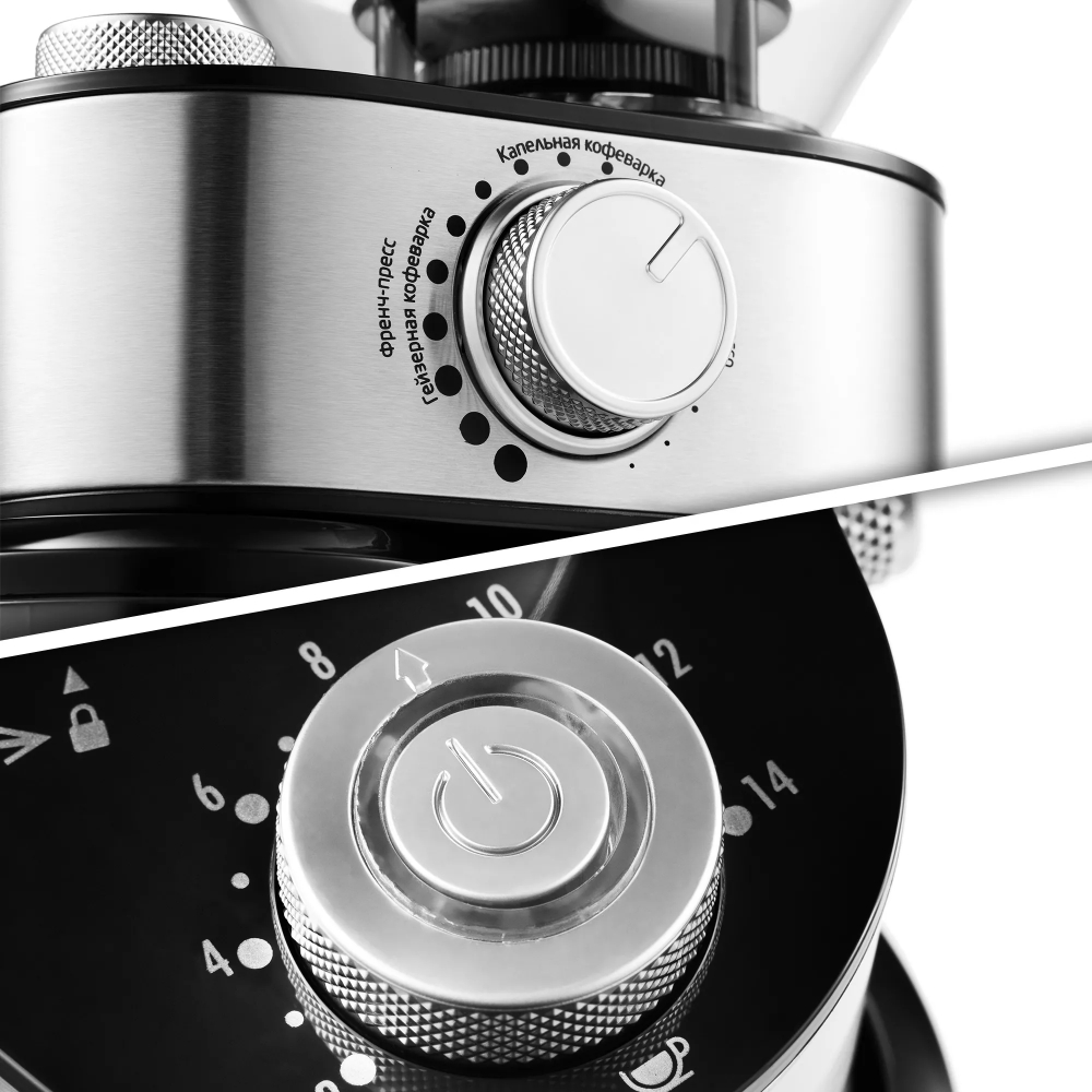 Кофемашина KITFORT КТ-717 - миниатюра 6