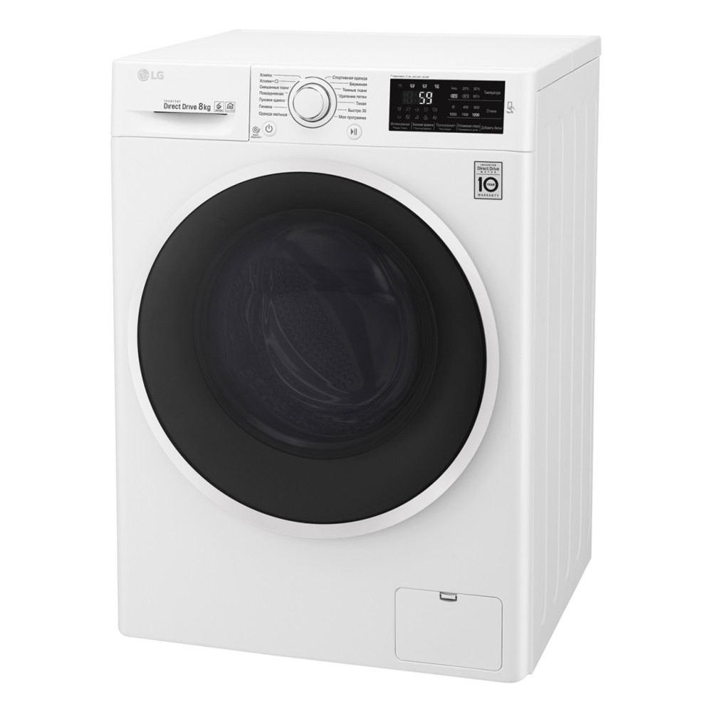 Стиральная машина LG F2J6TN0W - миниатюра 6
