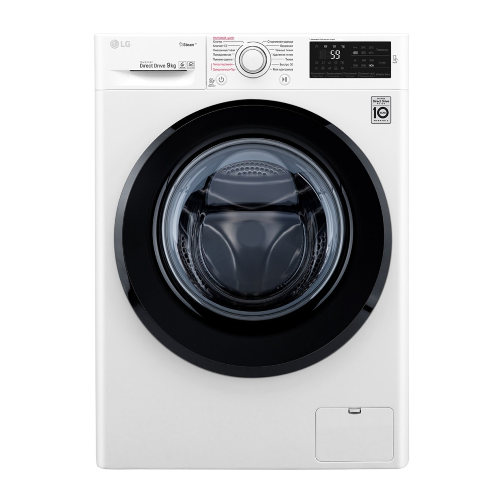 Стиральная машина LG F4M5VS6W - миниатюра 6