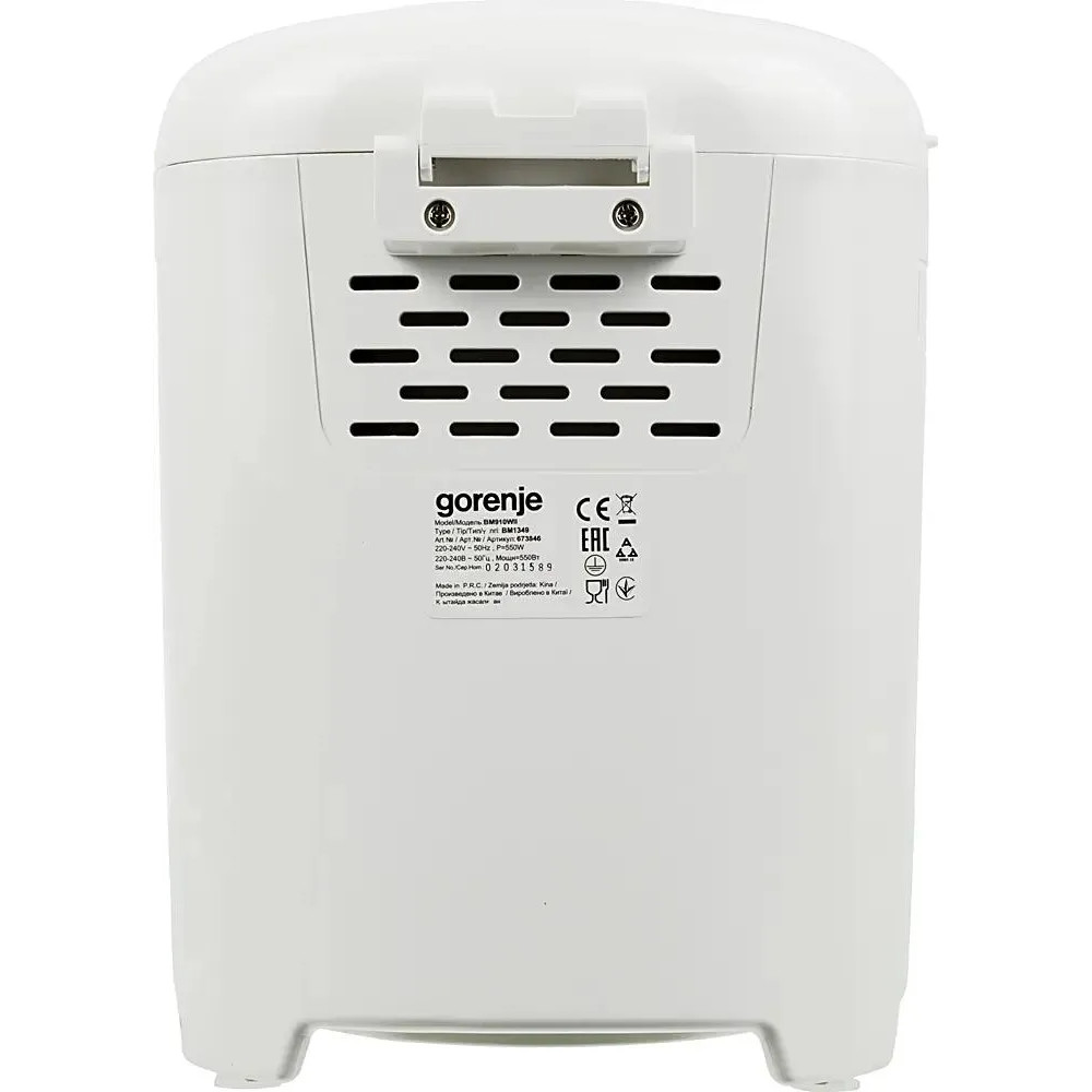 Хлебопечь Gorenje BM910WII 550 Вт - миниатюра 6
