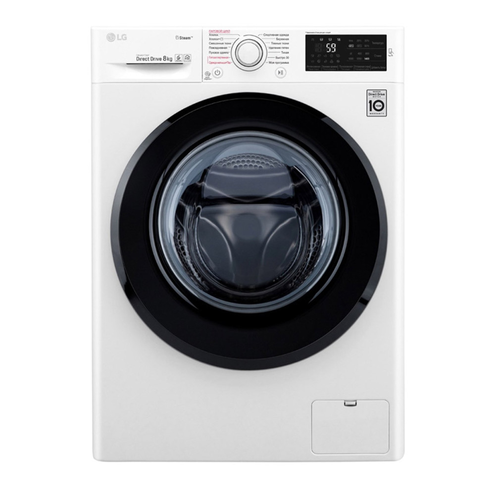 Стиральная машина LG F4M5TS6W - миниатюра 6