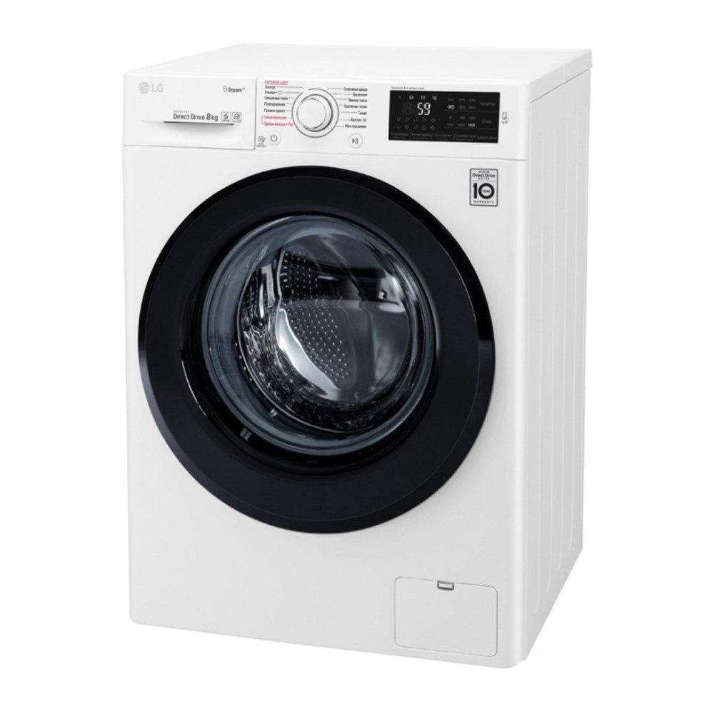 Стиральная машина LG F4M5TS6W - миниатюра 7