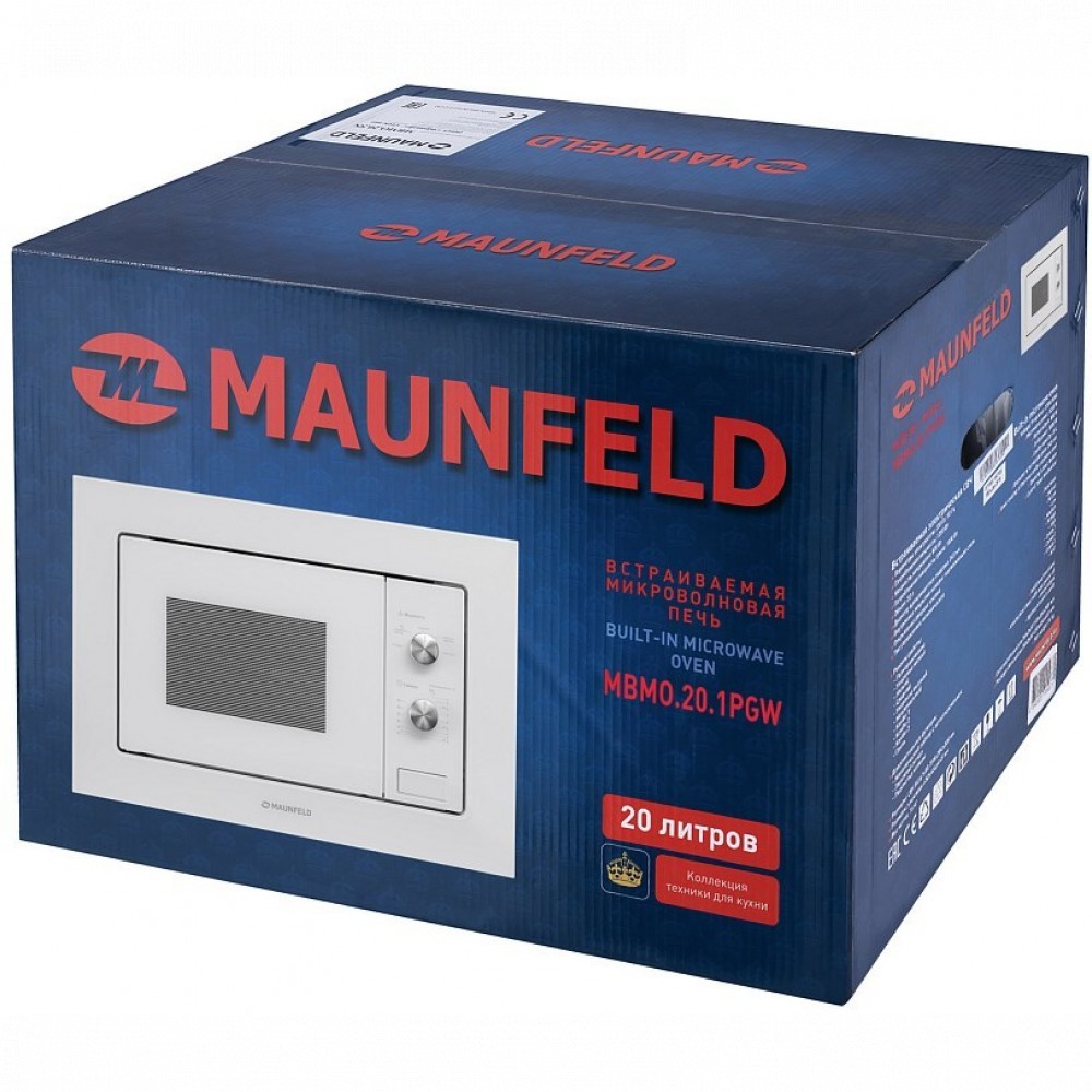 Микроволновая печь MAUNFELD MBMO.20.1PGW КА-00013588 - миниатюра 10