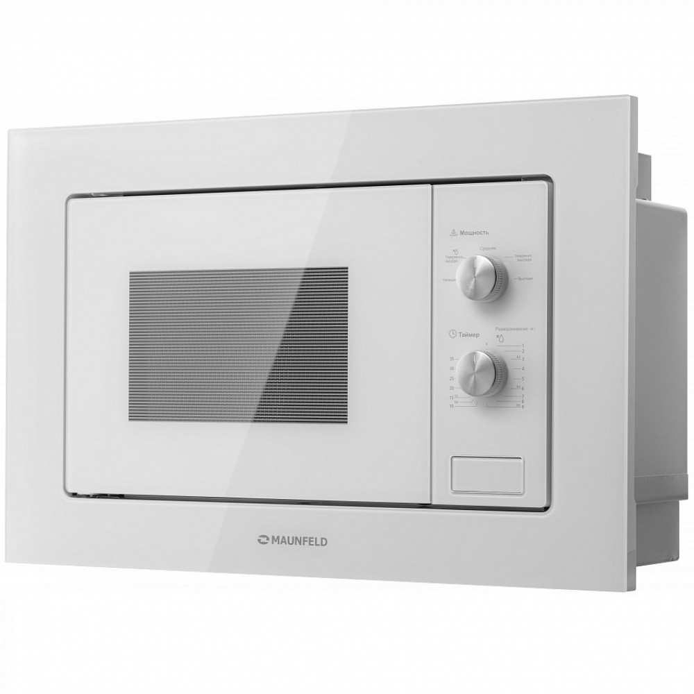Микроволновая печь MAUNFELD MBMO.20.1PGW КА-00013588 - миниатюра 7