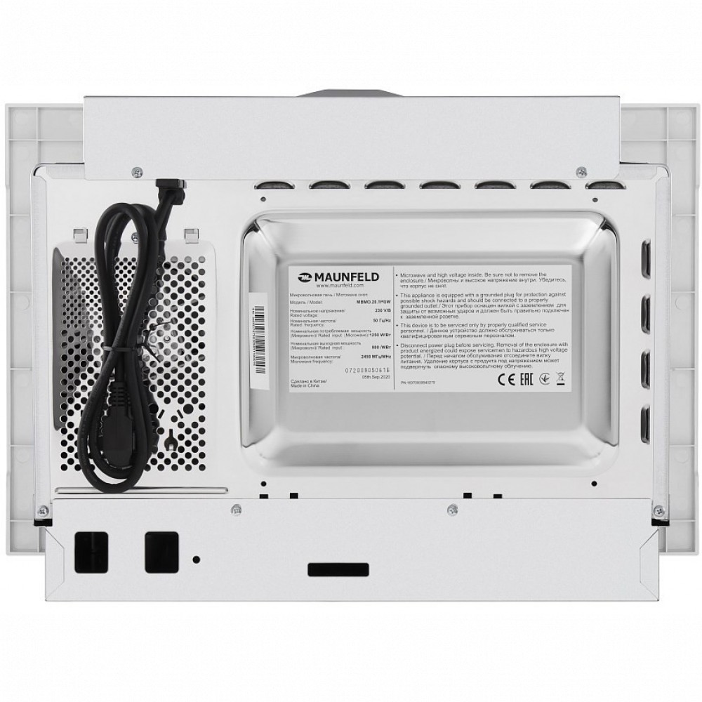 Микроволновая печь MAUNFELD MBMO.20.1PGW КА-00013588 - миниатюра 9