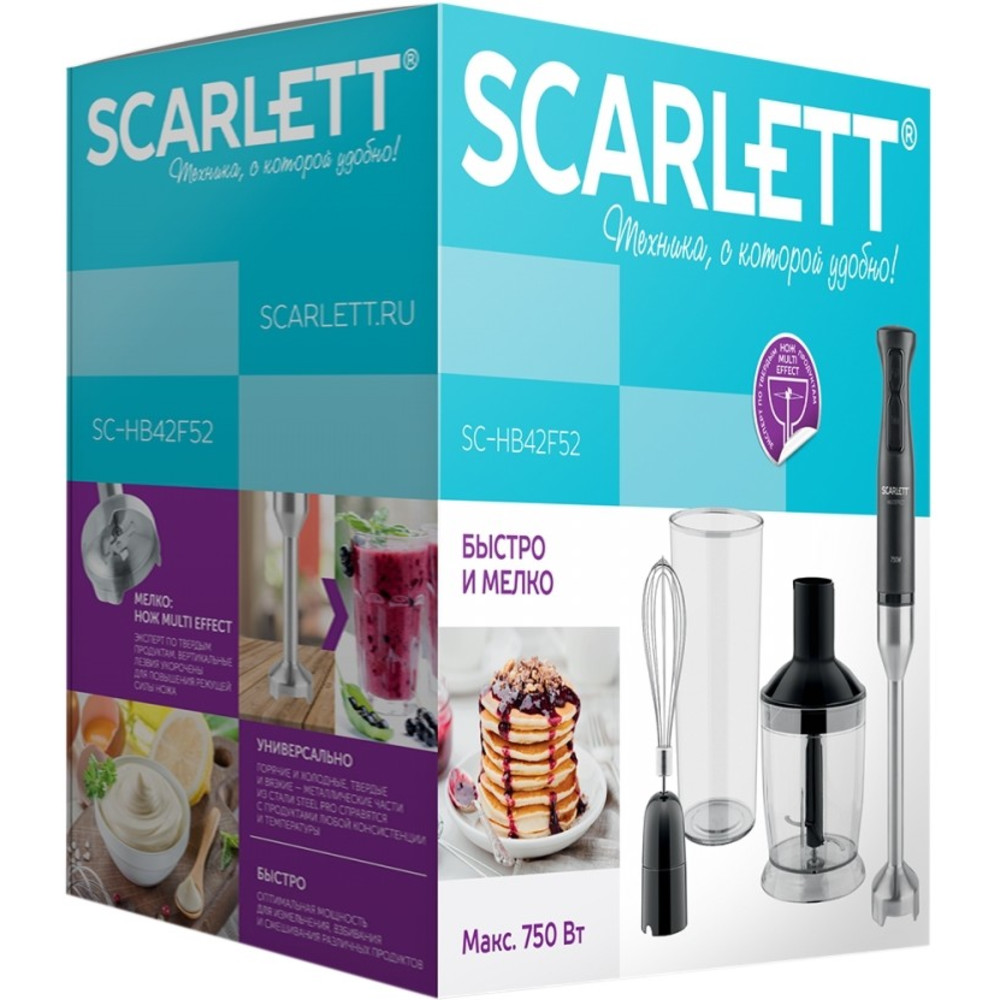 Блендер Scarlett SC-HB42F52 Погружной, 750 Вт - миниатюра 12