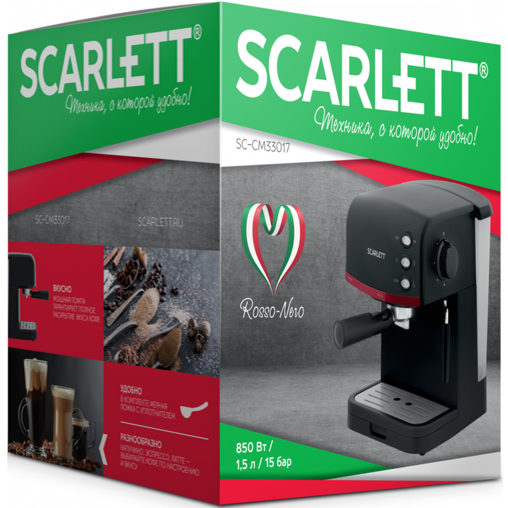 Кофемашина Scarlett Кофеварка рожковая SC-CM33017 - миниатюра 6