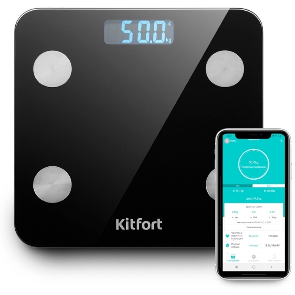Весы KITFORT KT-805 180 кг. - миниатюра 5