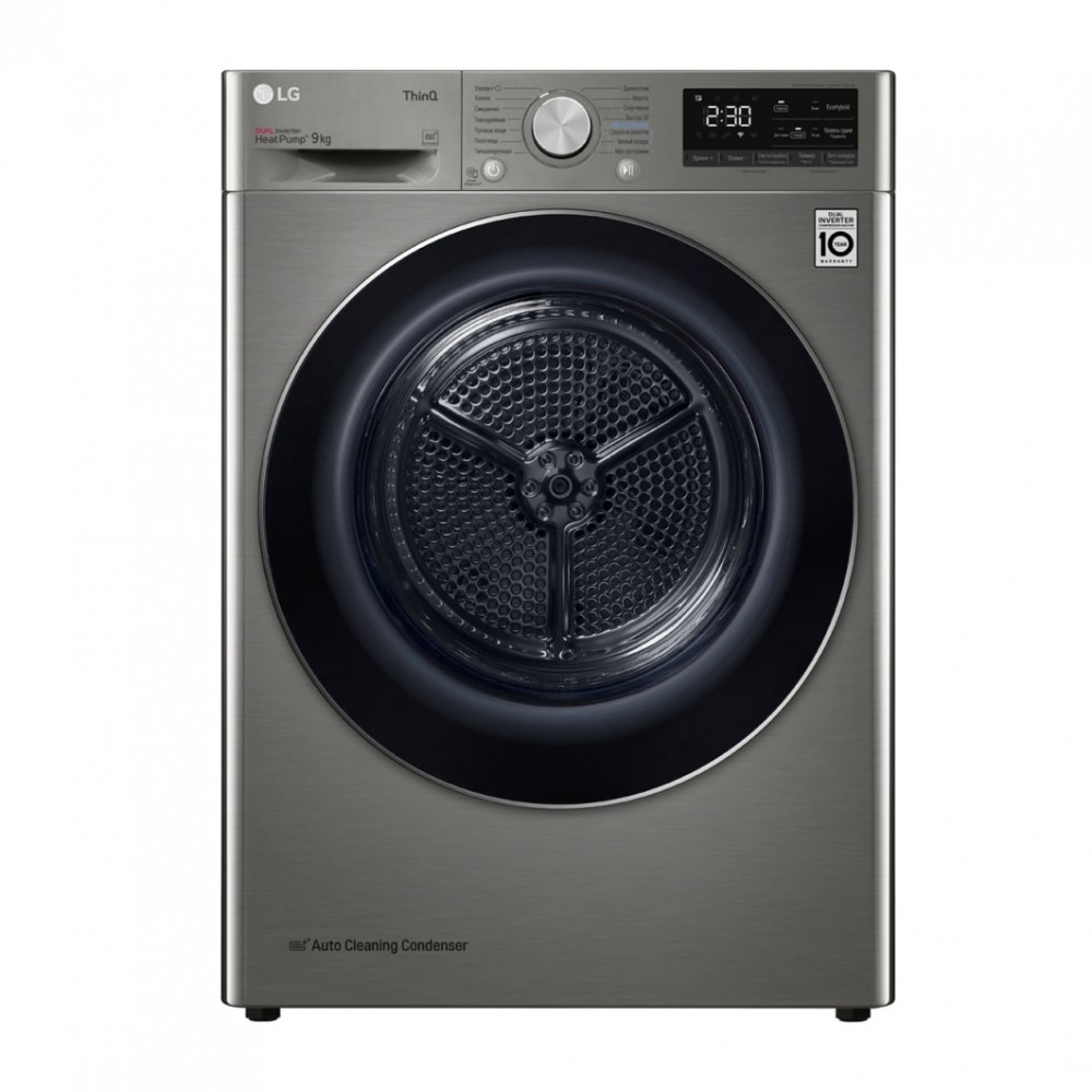 Сушильный автомат LG DC90V5V9S - миниатюра 3