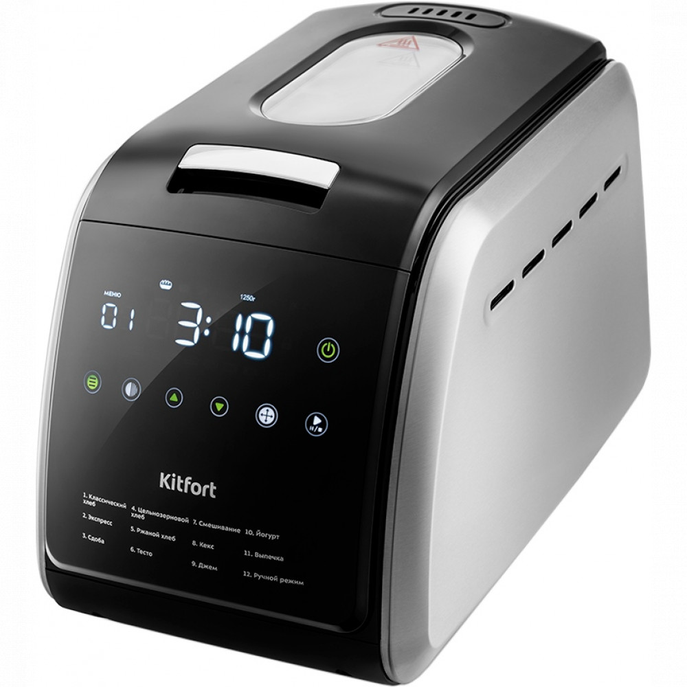 Хлебопечь KITFORT KT-305 850 Вт - миниатюра 11