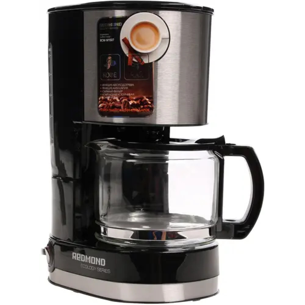 Кофемашина Redmond RCM-M1507 - миниатюра 5