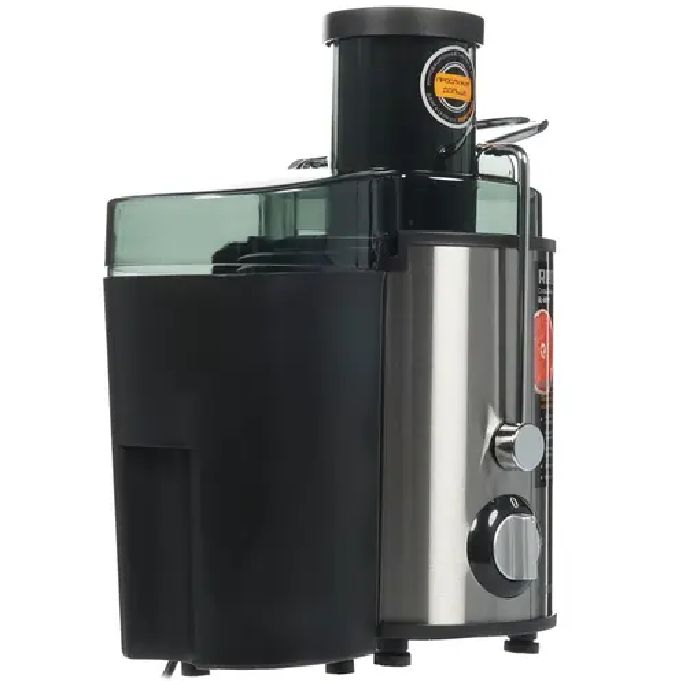 Соковыжималка Redmond RJ-M911 Центробежная, 860 Вт - миниатюра 5