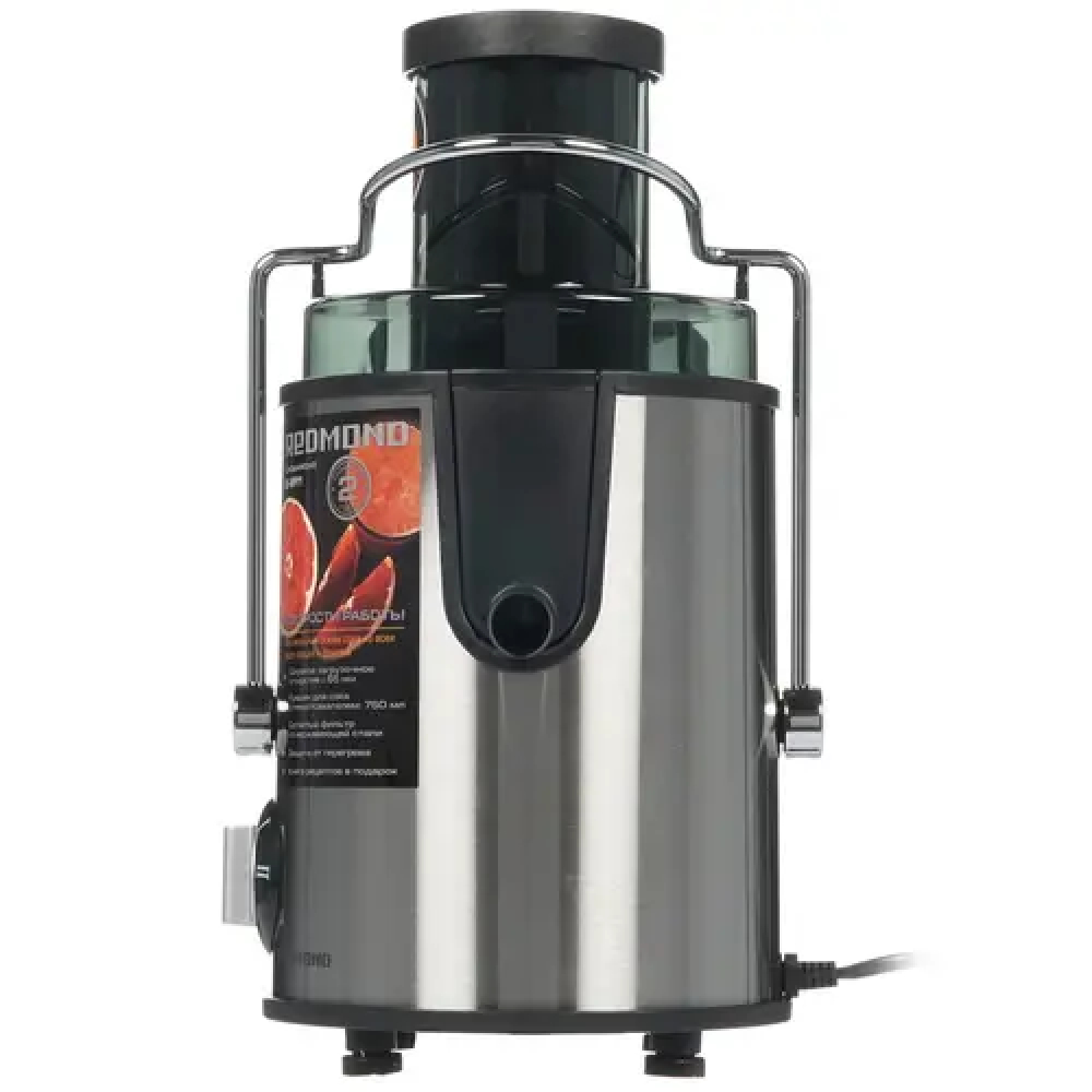 Соковыжималка Redmond RJ-M911 Центробежная, 860 Вт - миниатюра 7