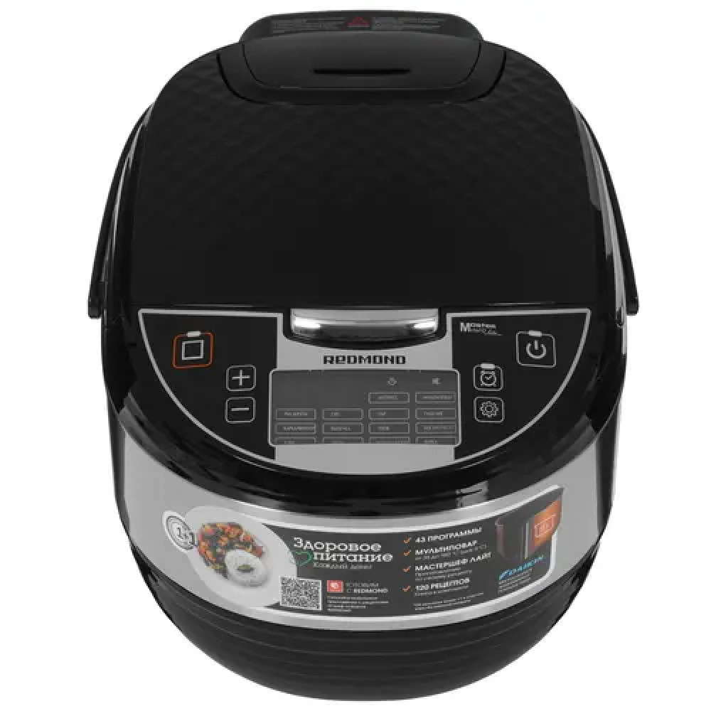 Мультиварка Redmond RMC-M4516 860 Вт, 5 - миниатюра 7