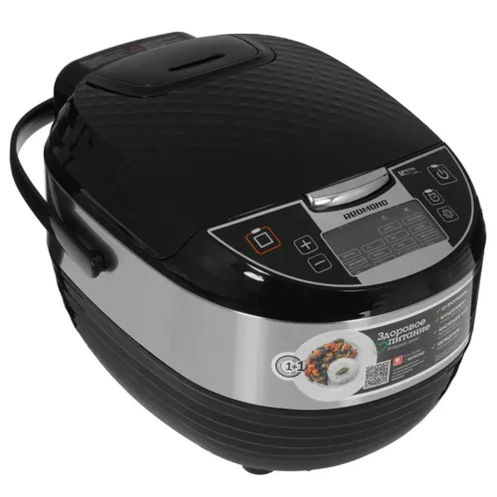 Мультиварка Redmond RMC-M4516 860 Вт, 5 - миниатюра 6