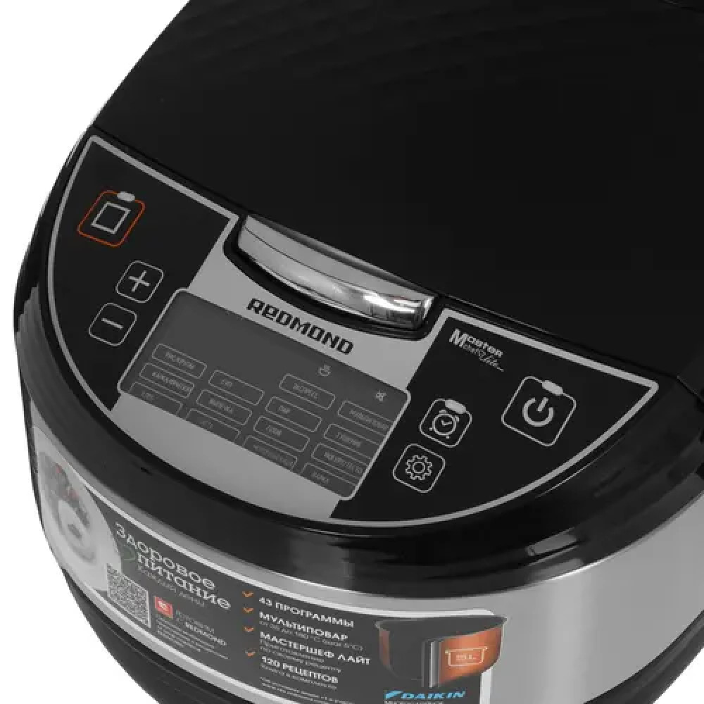 Мультиварка Redmond RMC-M4516 860 Вт, 5 - миниатюра 10