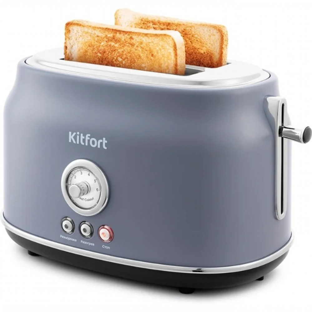 Тостер KITFORT КТ-2038-3 серый 815 Вт - миниатюра 4