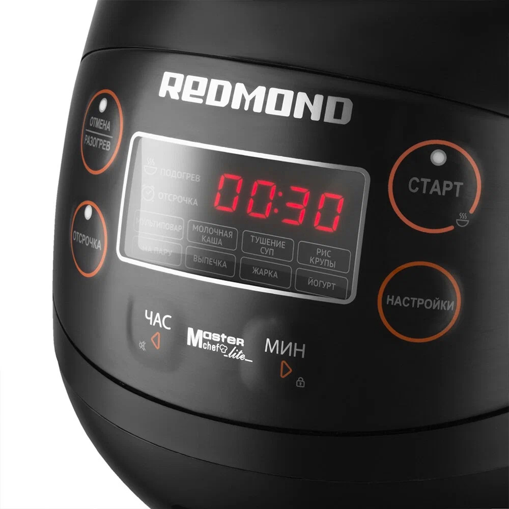 Мультиварка Redmond RMC-03 350 Вт, 2 - миниатюра 8