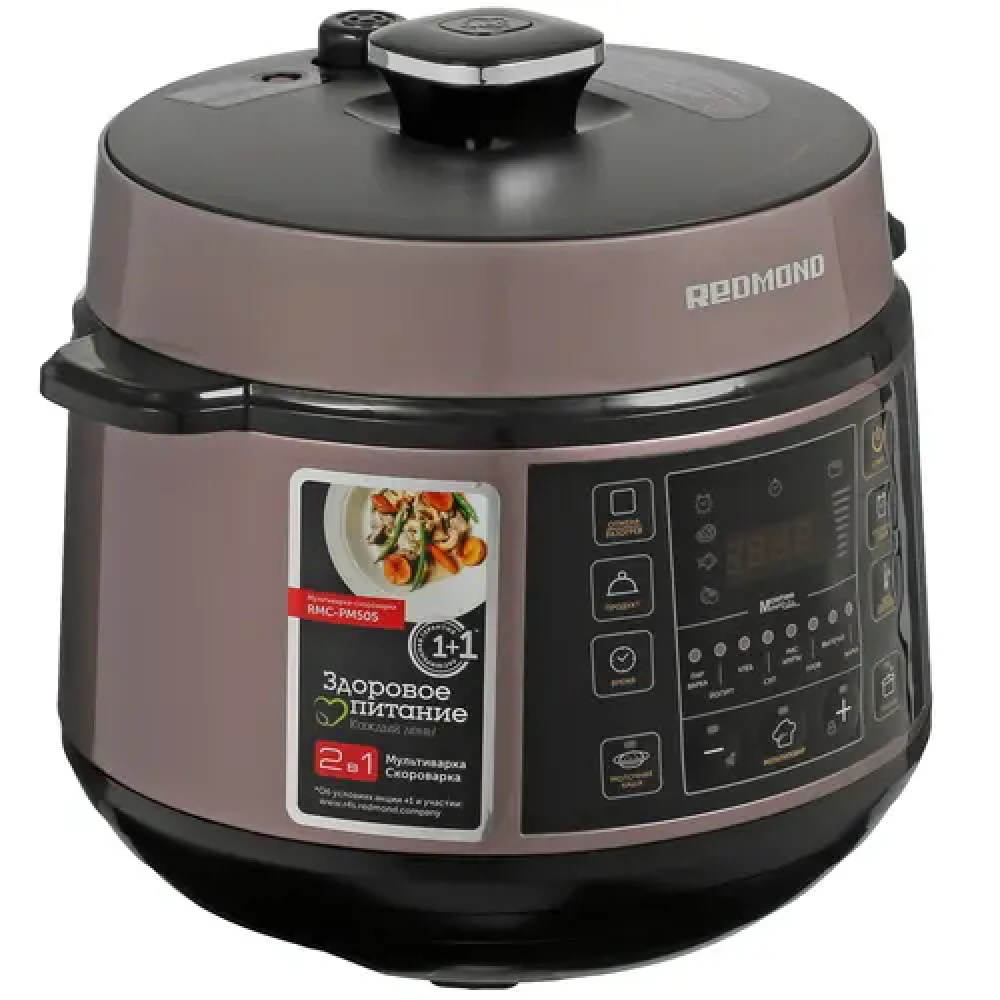 Мультиварка Redmond RMC-PM505 1100 Вт, 5 - миниатюра 6