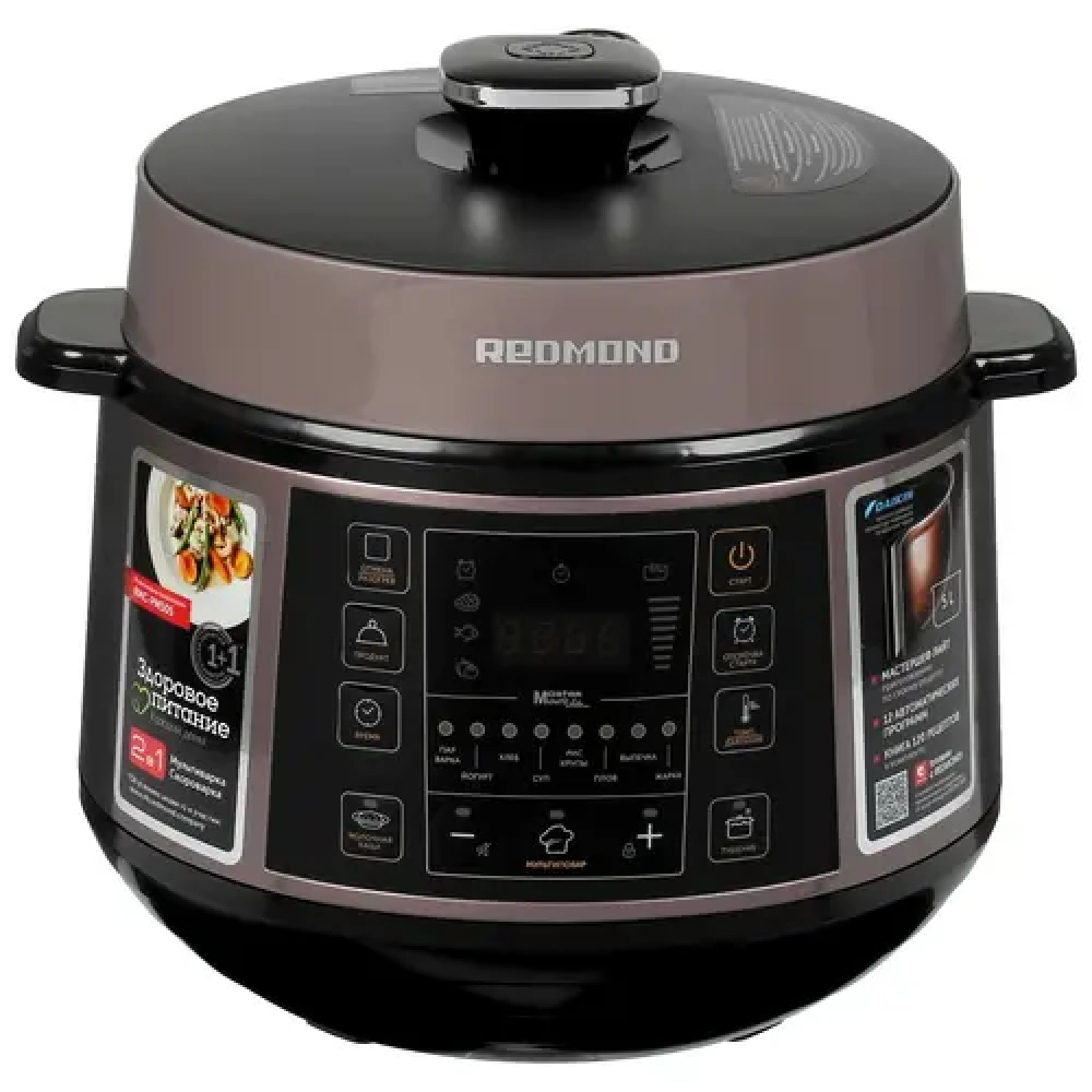Мультиварка Redmond RMC-PM505 1100 Вт, 5 - миниатюра 7