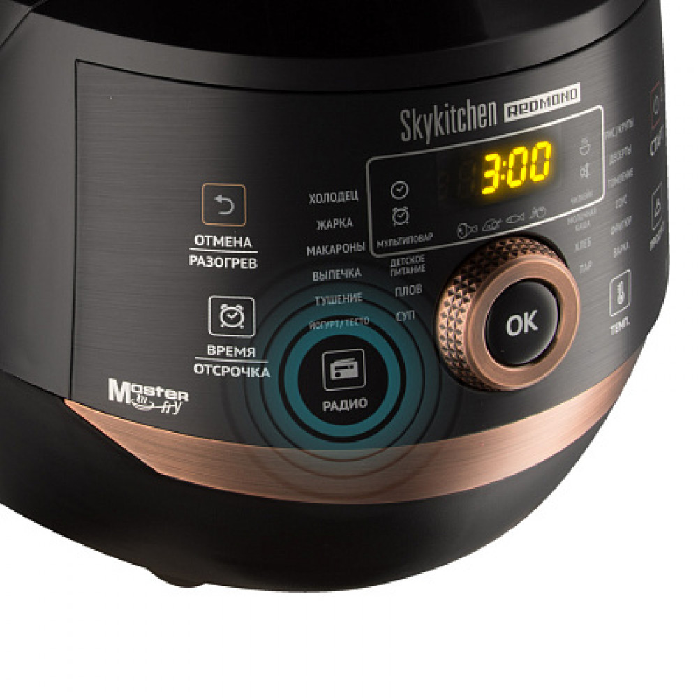 Мультиварка Redmond RMK-CB391S 1000 Вт, 5 - миниатюра 6