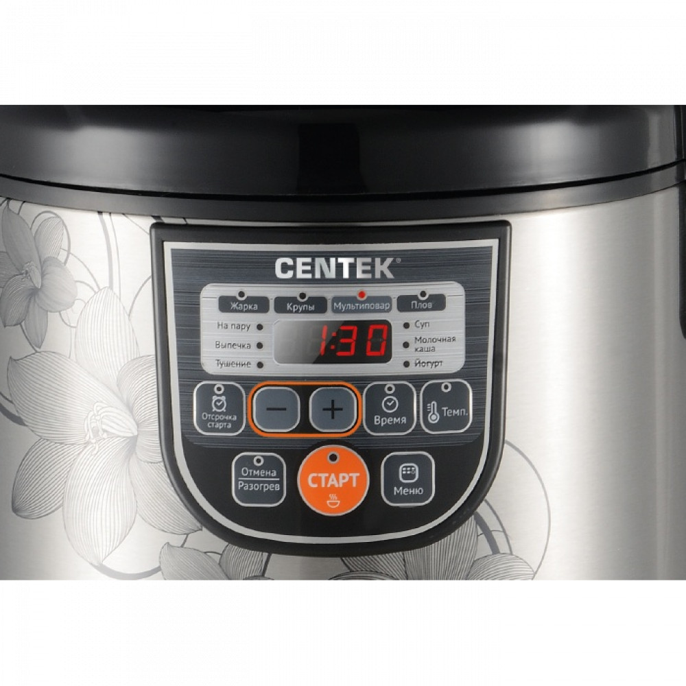 Мультиварка Centek CT-1498 700 Вт, 5 - миниатюра 4