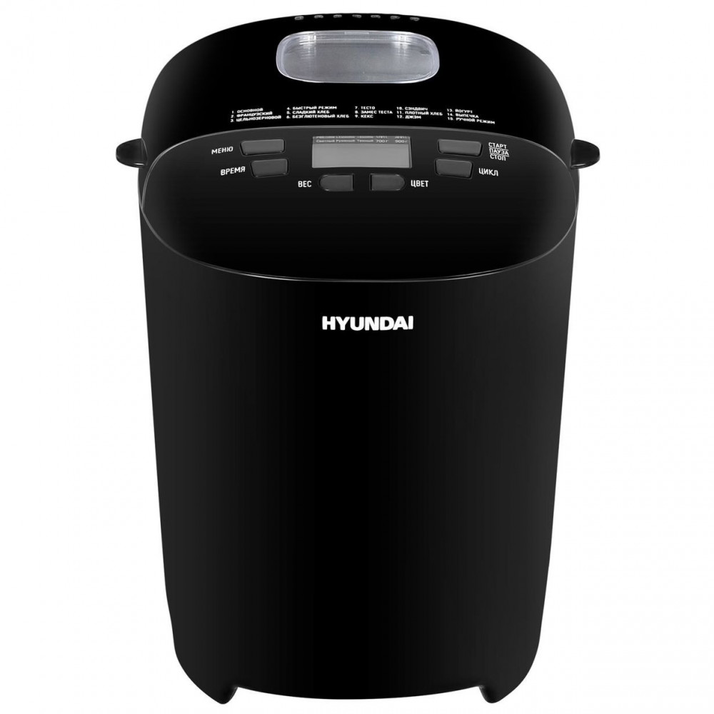 Хлебопечь Hyundai HYBM-P0513 550 Вт - миниатюра 3