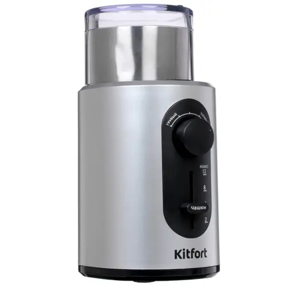 Кофемашина KITFORT КТ-748 - миниатюра 7