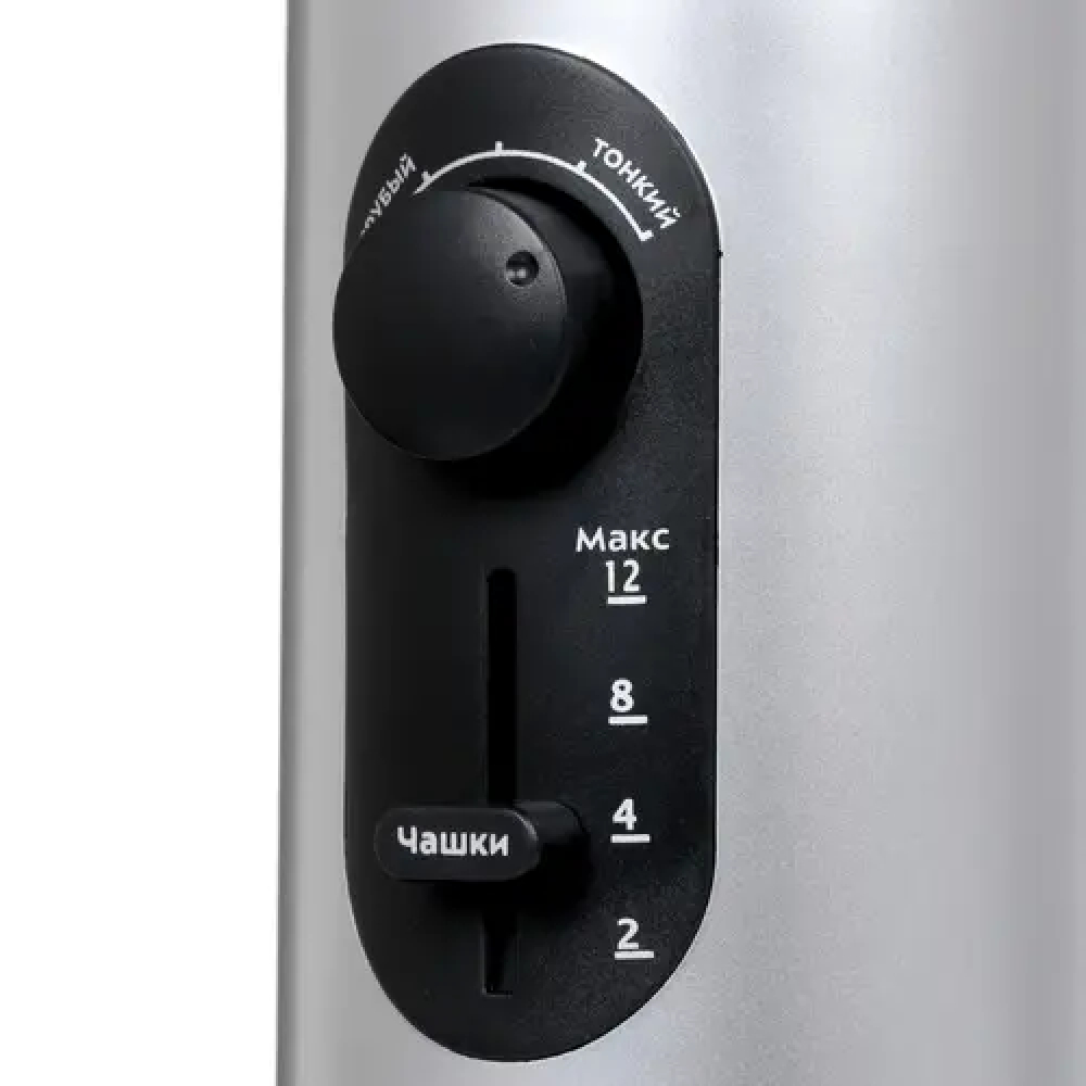 Кофемашина KITFORT КТ-748 - миниатюра 9