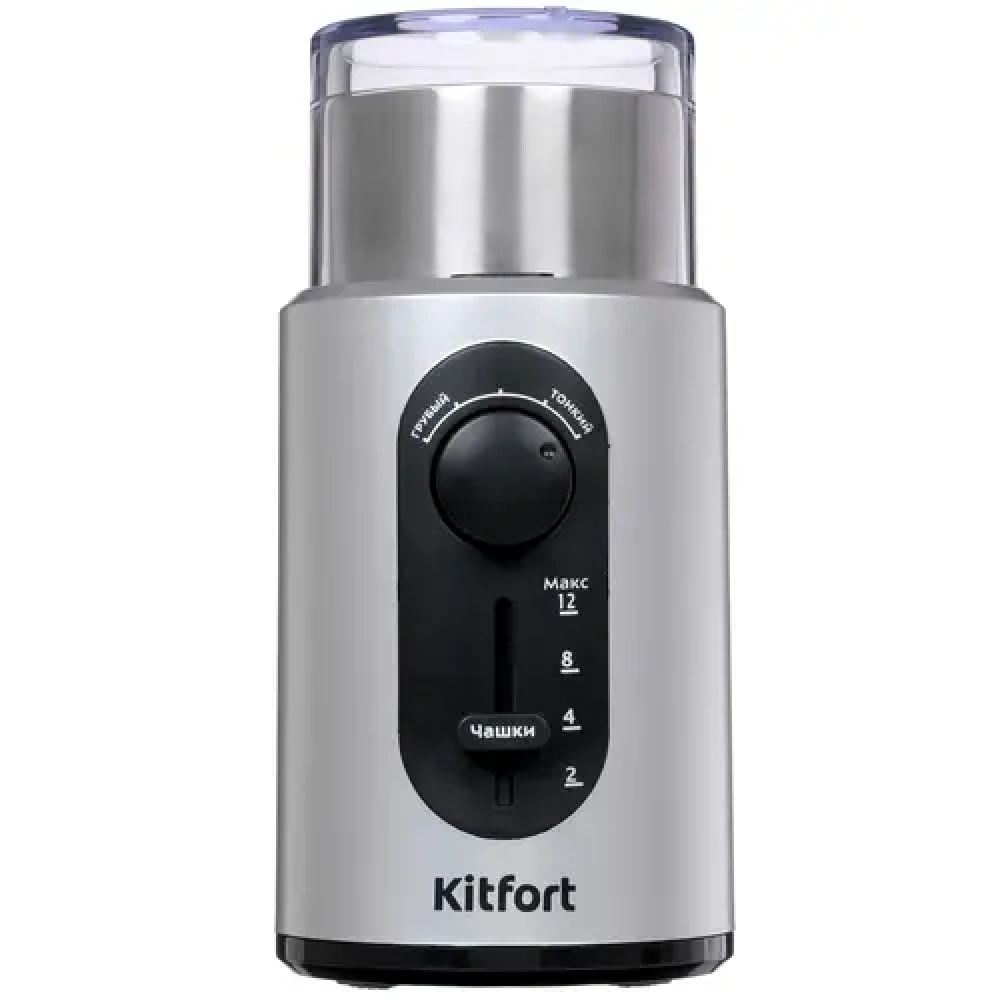 Кофемашина KITFORT КТ-748 - миниатюра 6