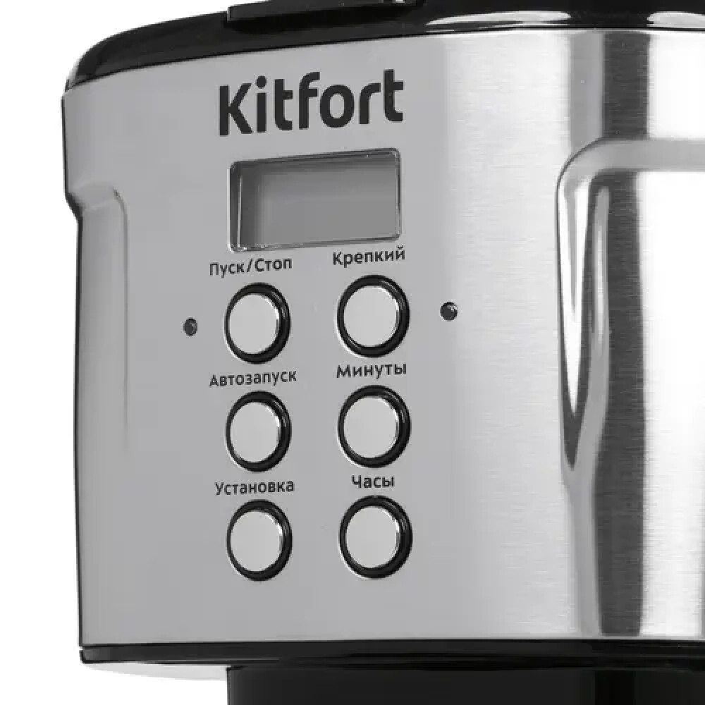 Кофемашина KITFORT КТ-731 - миниатюра 9