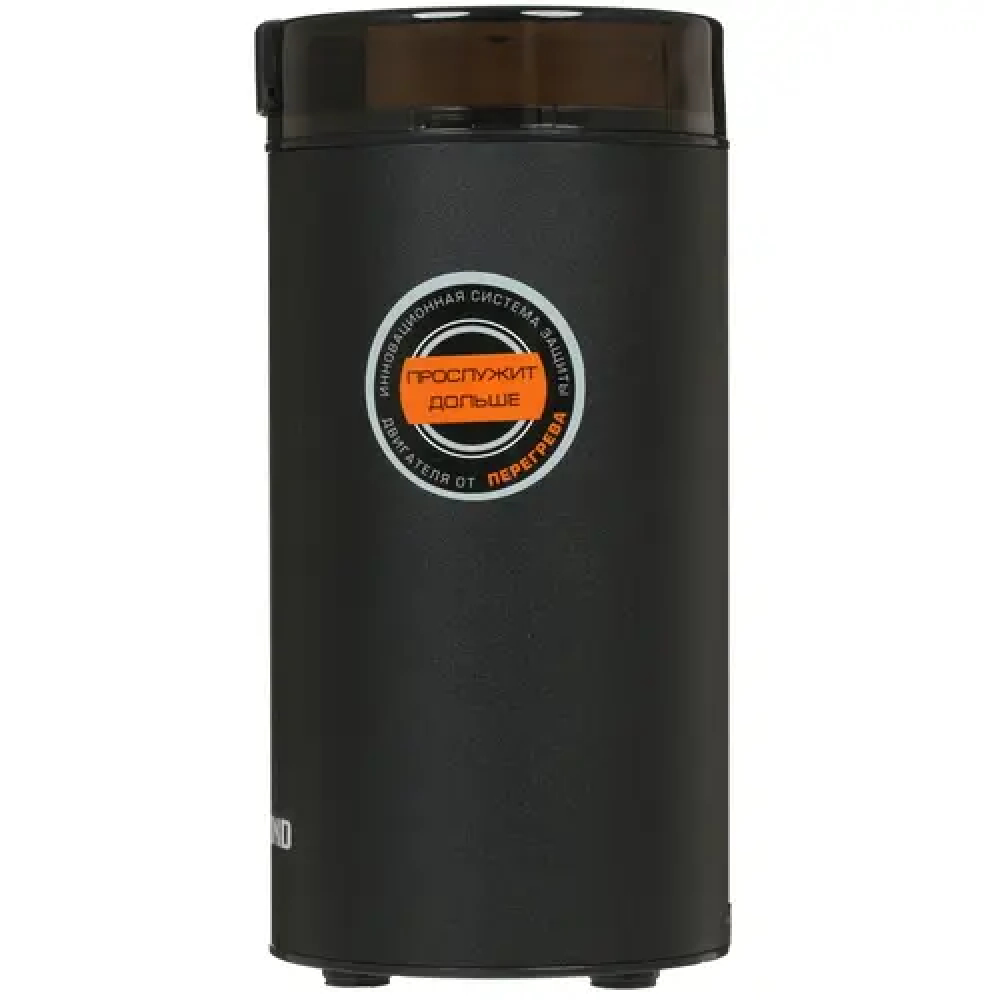 Кофемашина Redmond RCG-M1609 - миниатюра 8