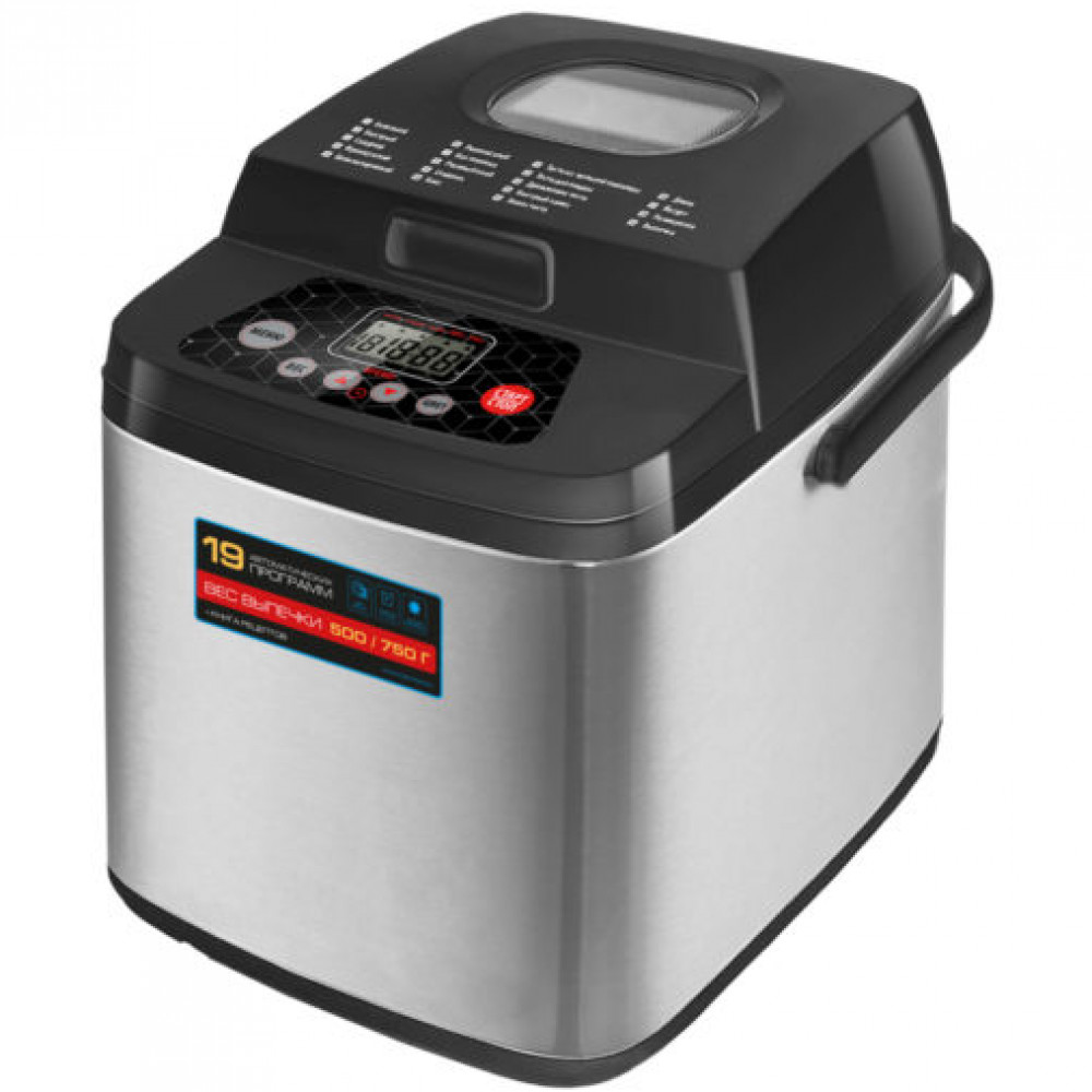 Хлебопечь Centek CT-1410 650 Вт - миниатюра 2