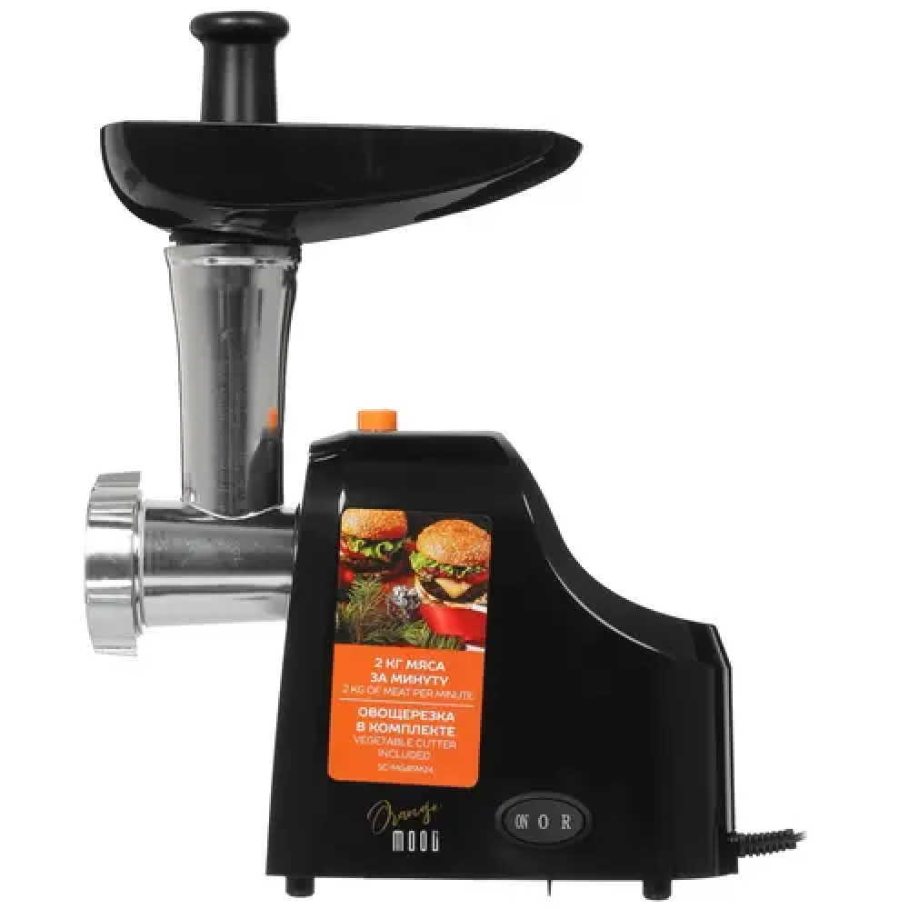 Мясорубка Scarlett SC-MG45M24 Black 1800 Вт - миниатюра 9