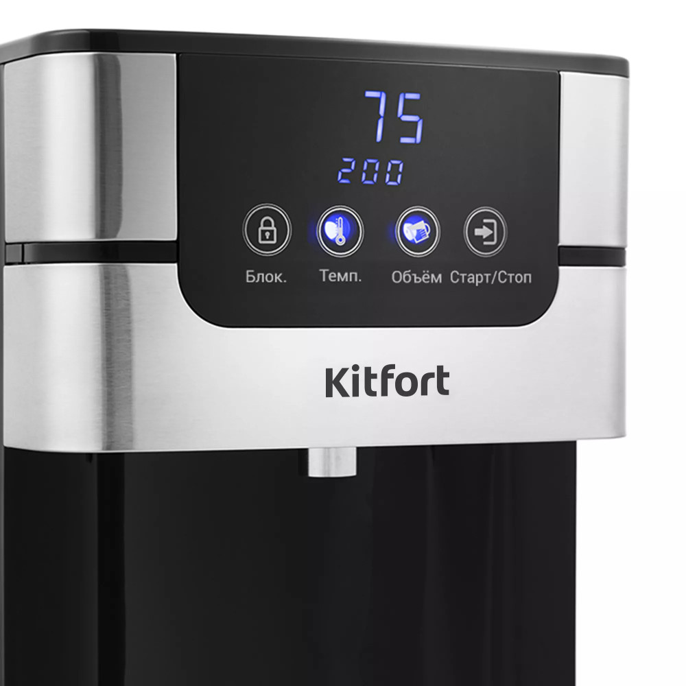 KITFORT KT-2501 Термопот, 4 л., 2600 Вт - миниатюра 8