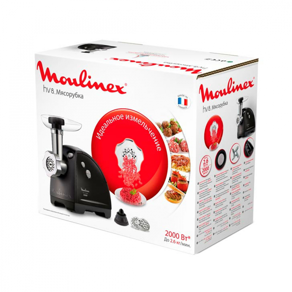 Мясорубка Moulinex ME622832 1510001157 2000 Вт - миниатюра 4