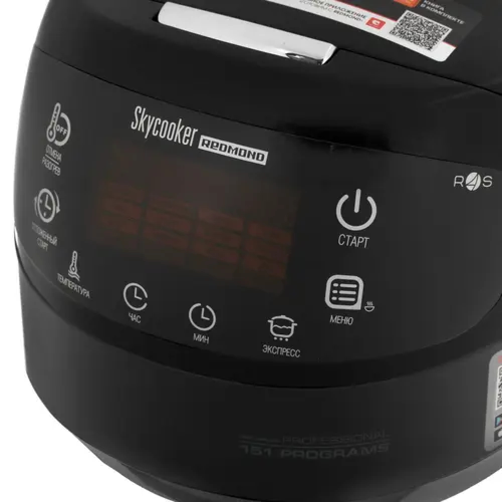 Мультиварка Redmond RMC-M903S 1000 Вт, 5 - миниатюра 10