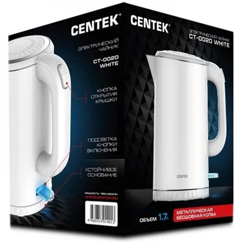 Centek CT-0020 White Чайник, 1.7 л., 2200 Вт - миниатюра 6