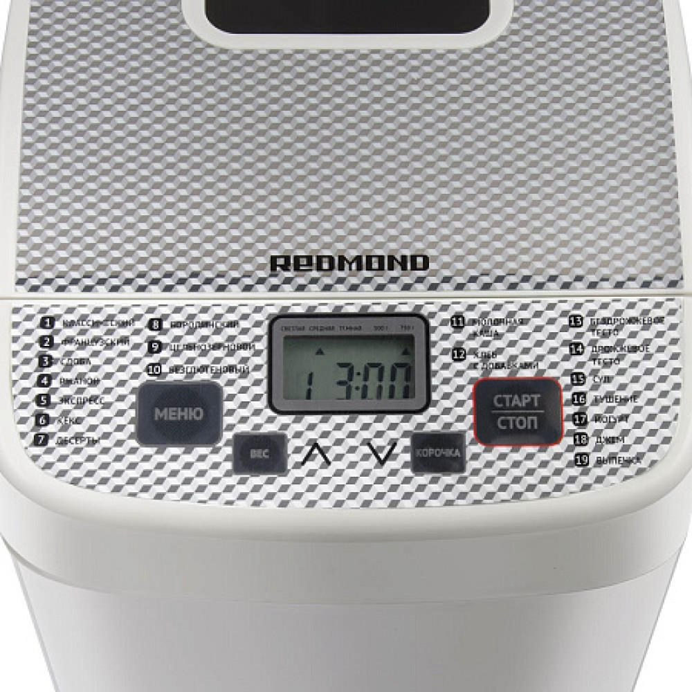 Хлебопечь Redmond RBM-1908 RBM-1908 Белый 450 Вт - миниатюра 6